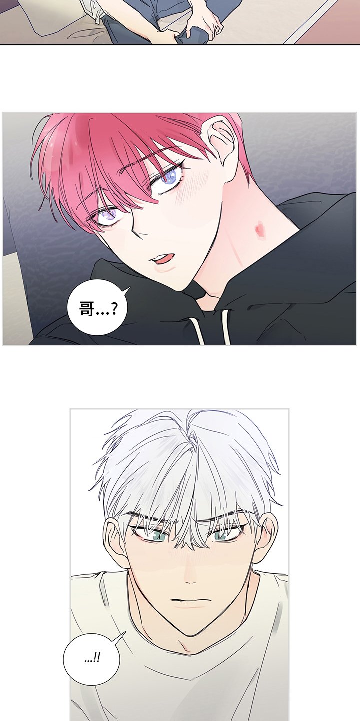 第85章：【第二季】想到谁了