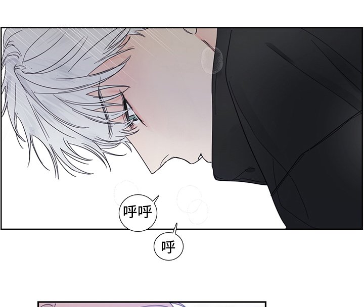 第85章：【第二季】想到谁了