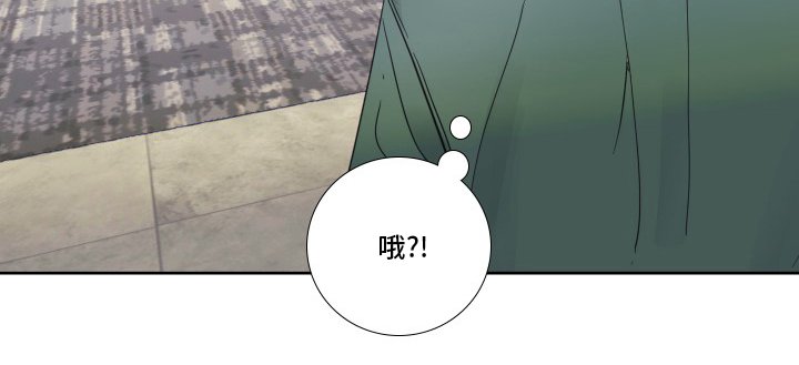 第90章：【第二季】冤枉