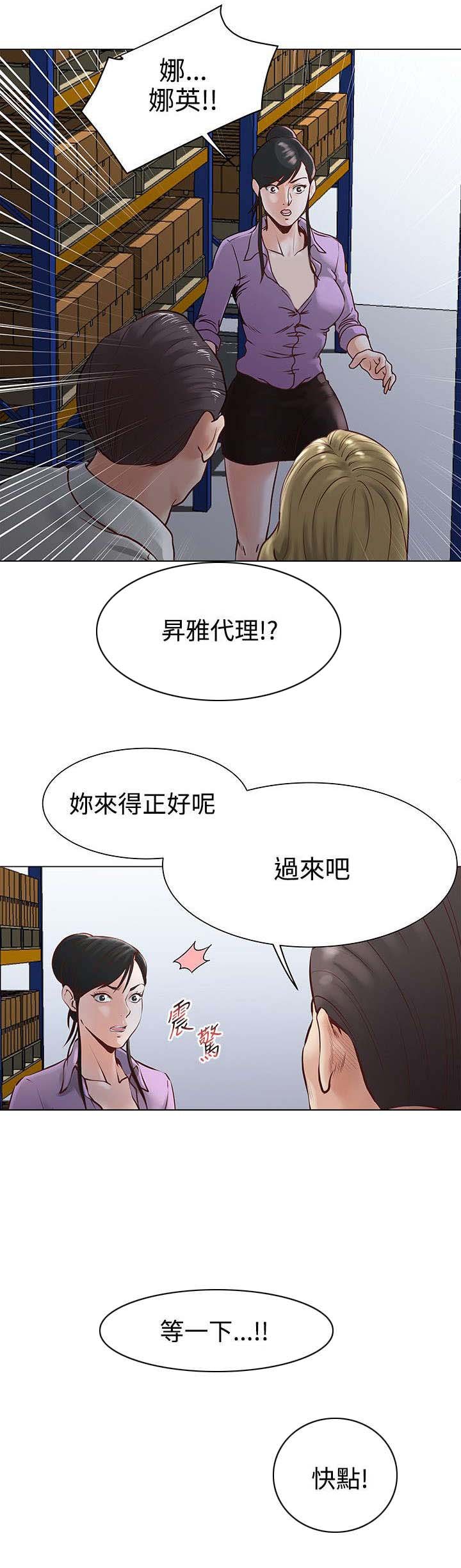 第1章：开端