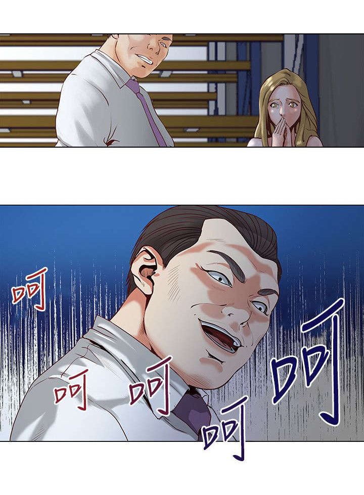 第1章：开端