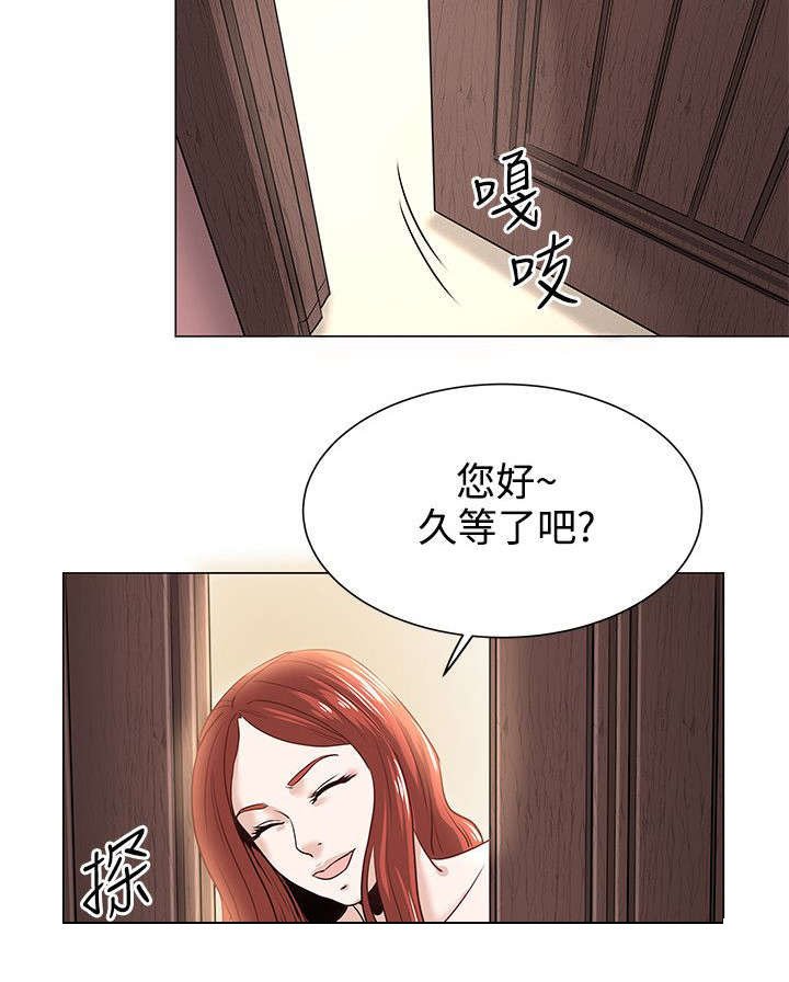 第1章：开端