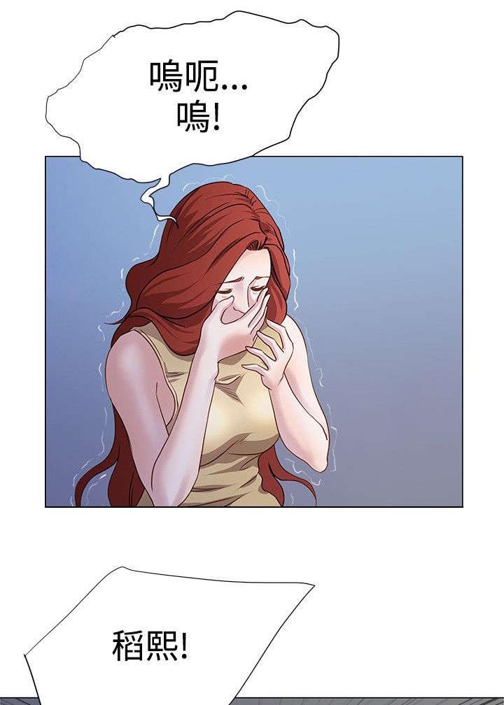 第12章：一切尚未结束