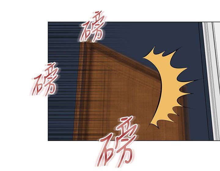 第17章：还债