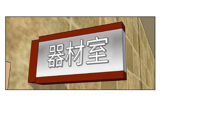第19章：下药