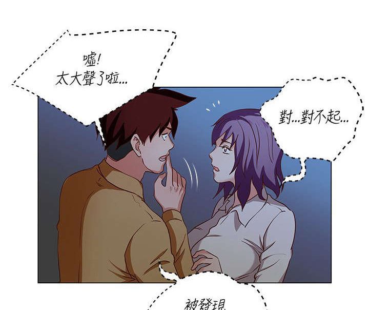 第19章：下药
