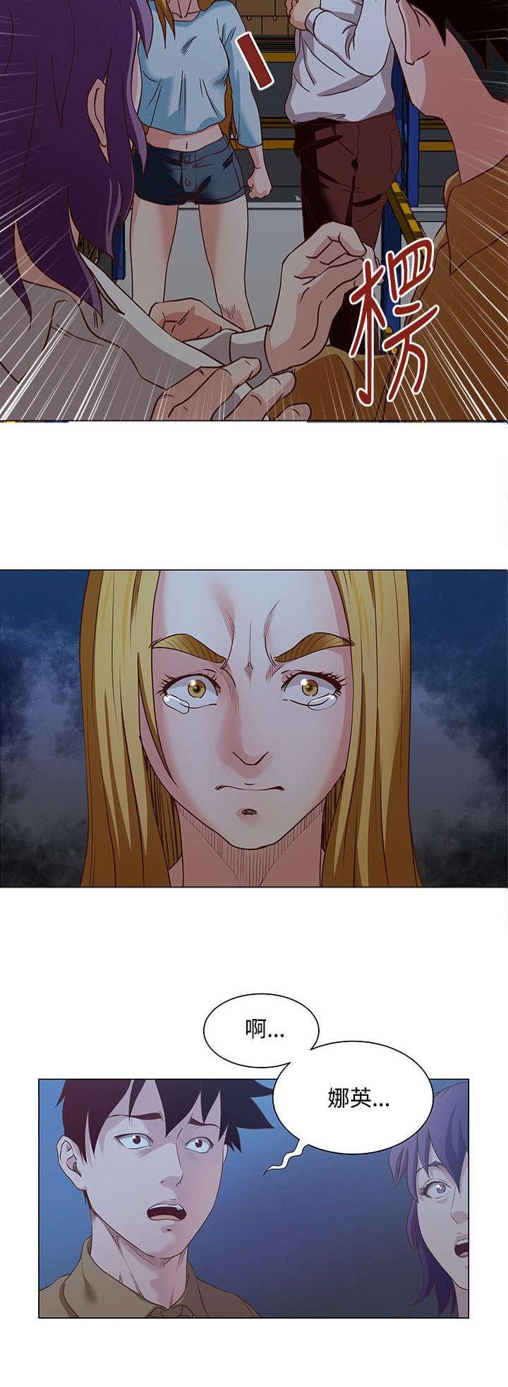第22章：早有准备