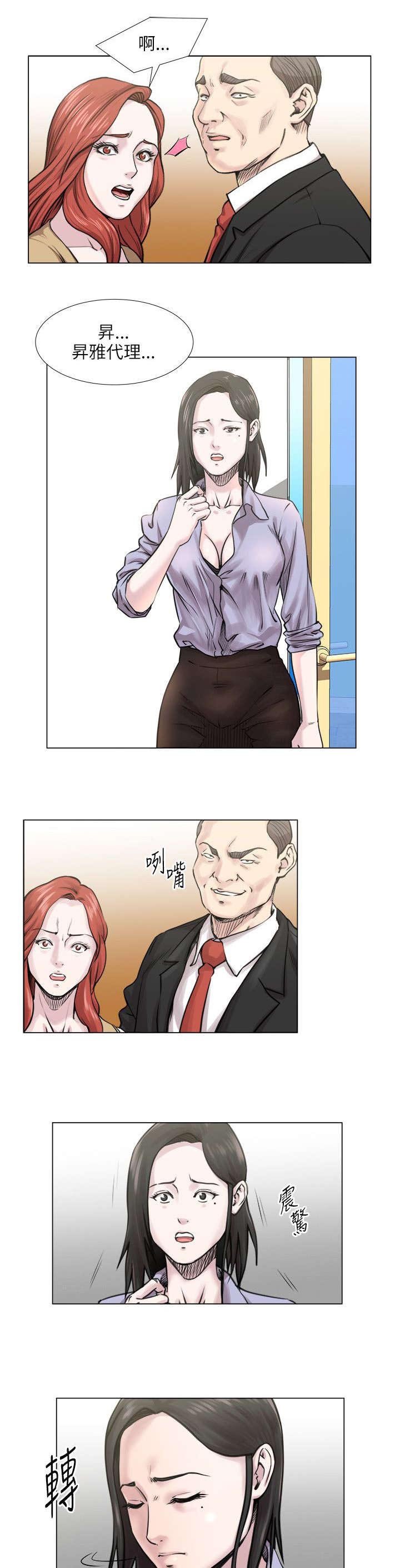 第29章：活动