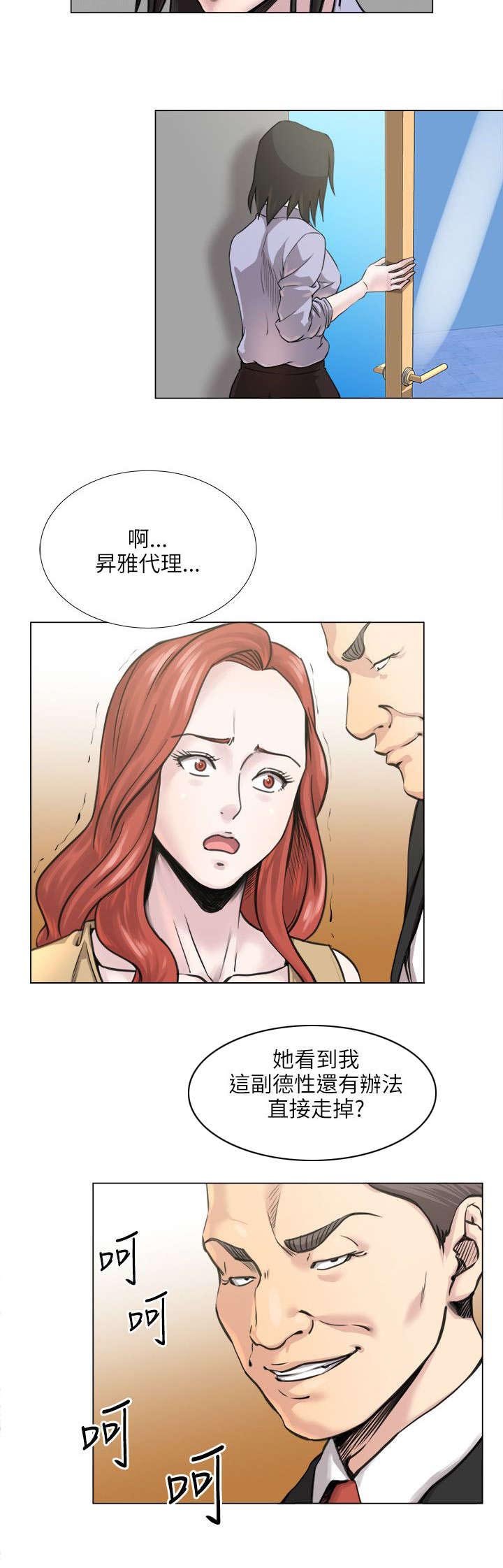 第29章：活动