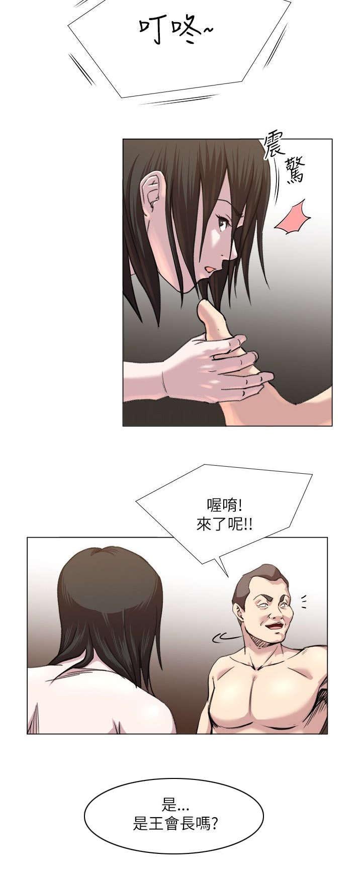 第29章：活动