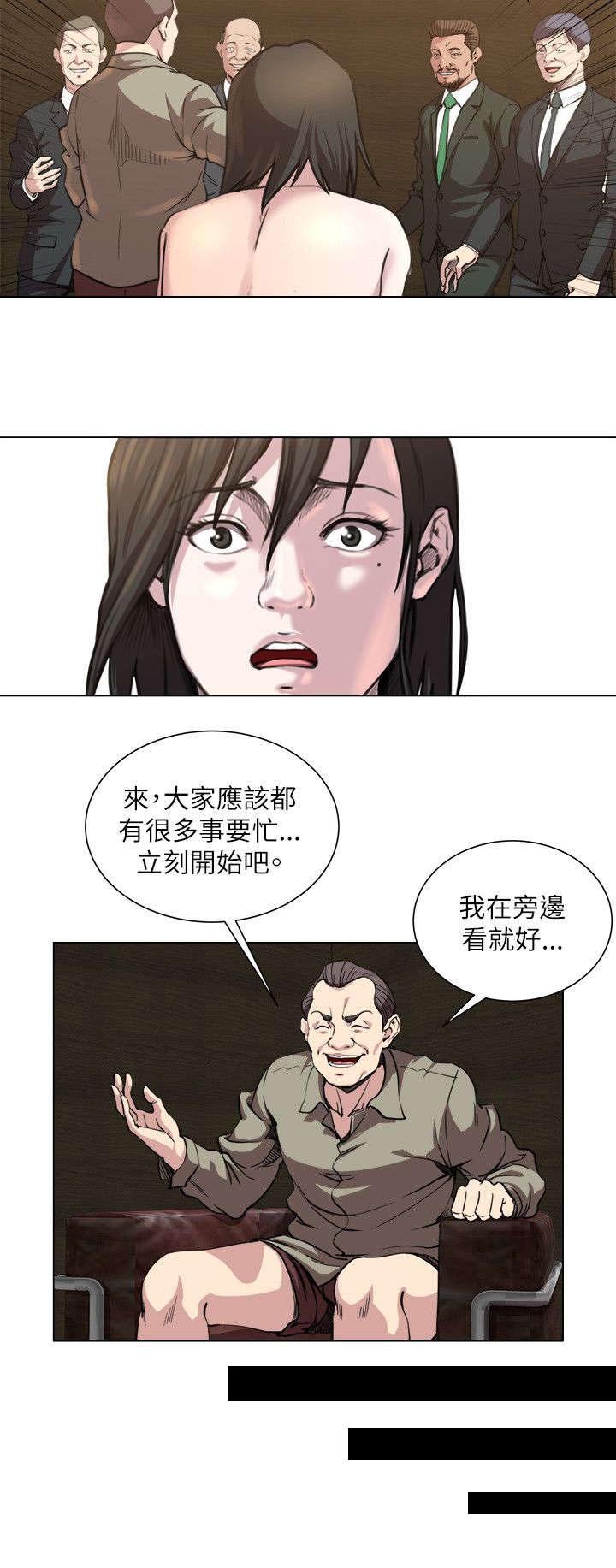 第29章：活动
