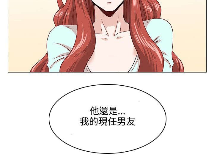 第3章：打工