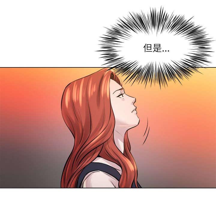 第31章：报仇