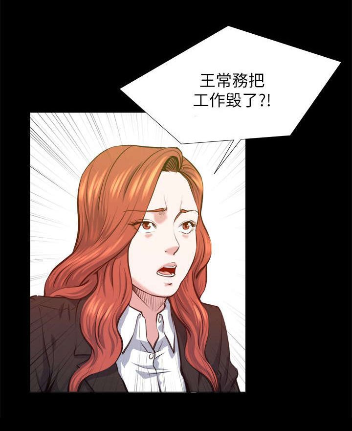 第34章：不要浪费