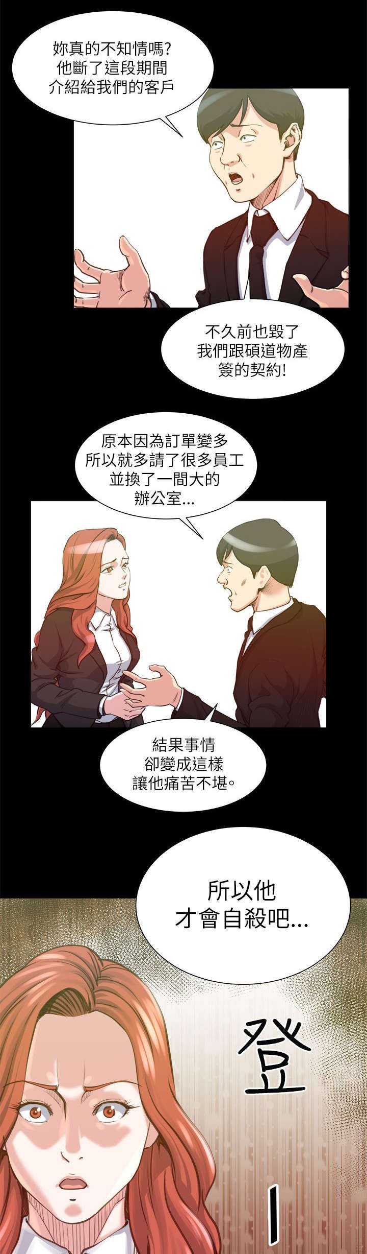 第34章：不要浪费