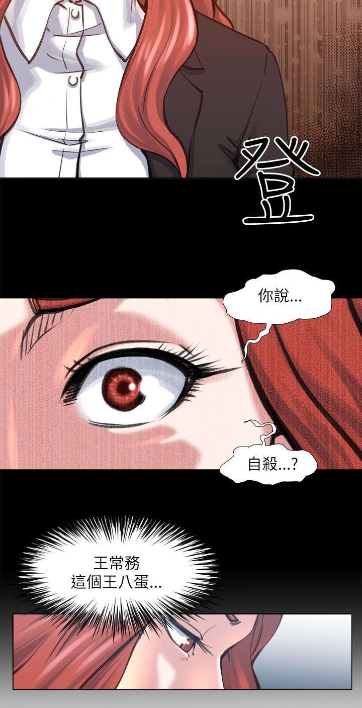 第34章：不要浪费