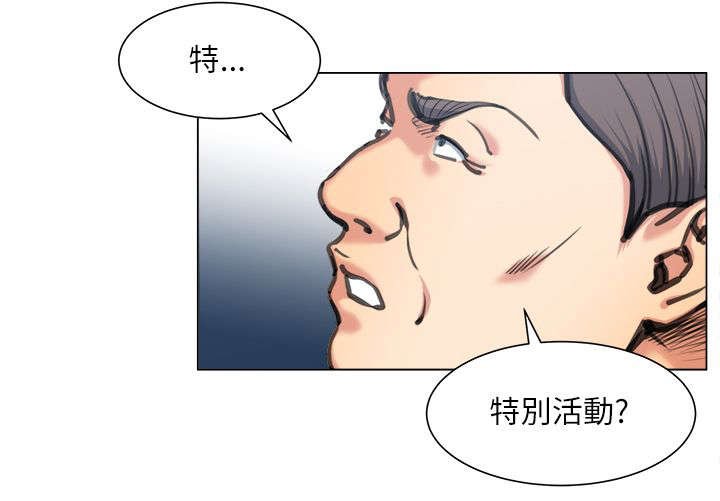 第34章：不要浪费