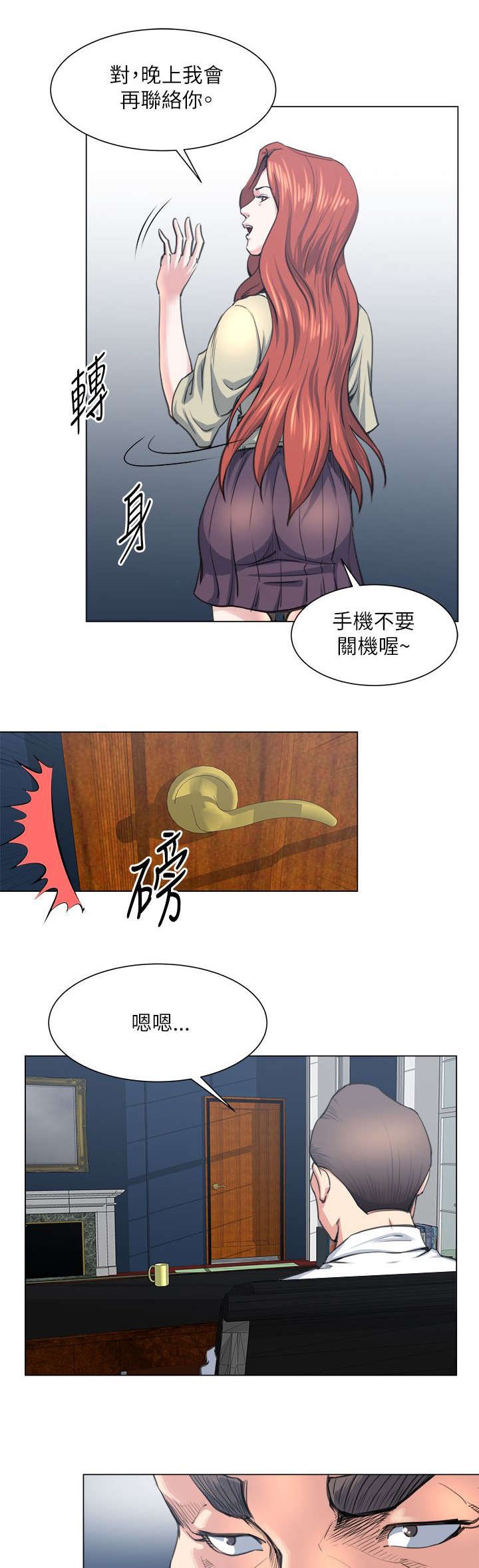 第34章：不要浪费