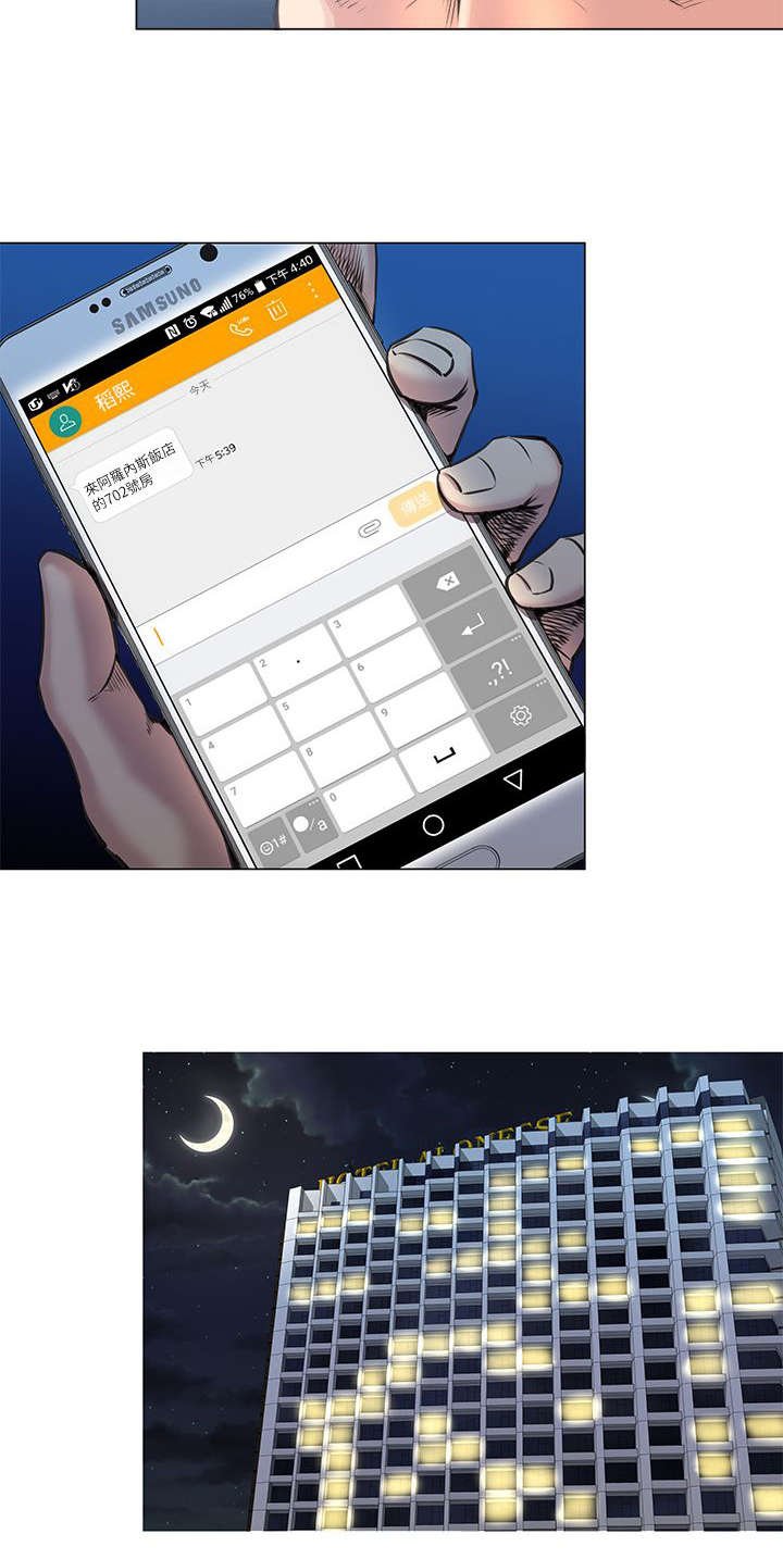 第34章：不要浪费