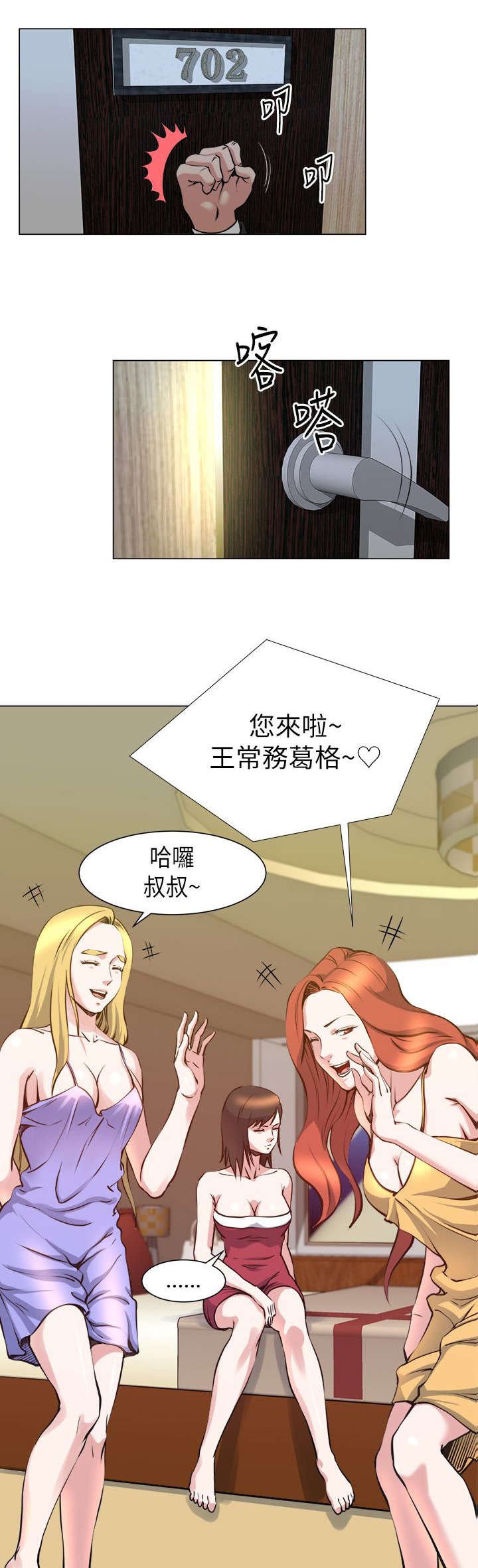 第34章：不要浪费