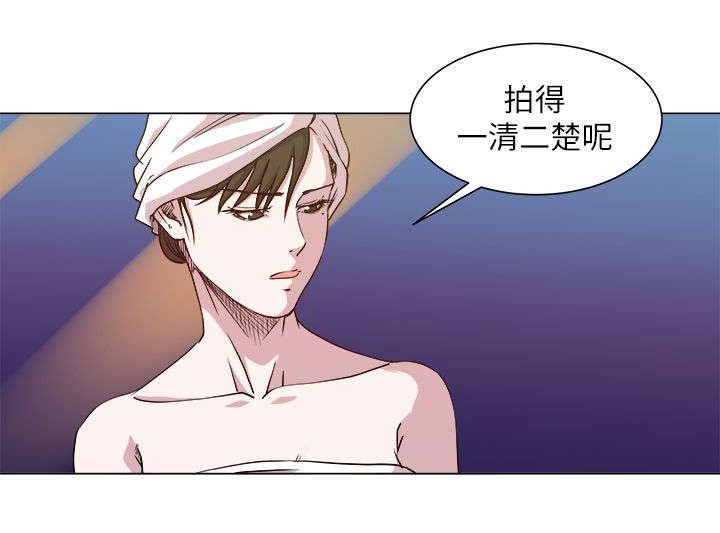 第35章：像怪物一样