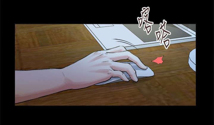 第37章：交易
