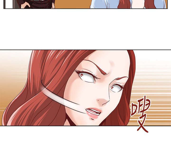 第5章：电梯相遇
