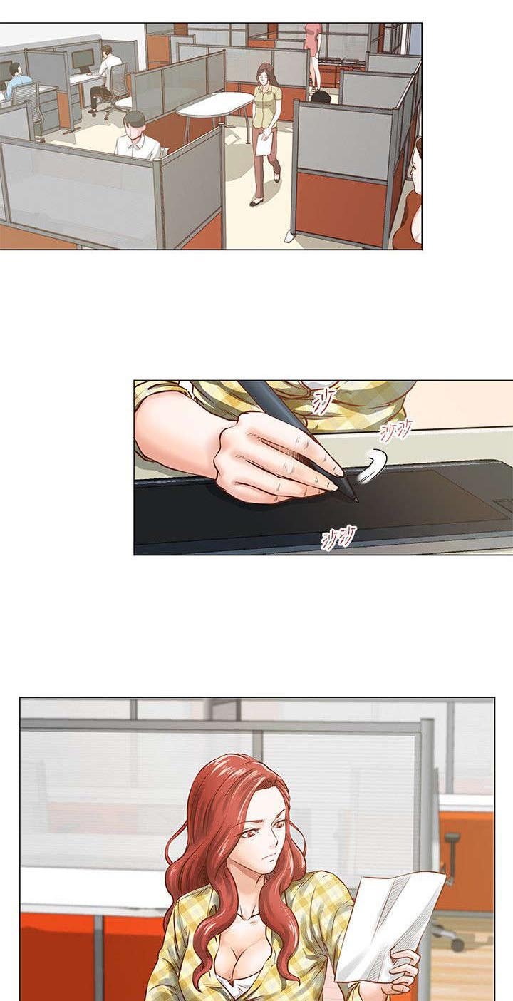 第7章：毫无感觉