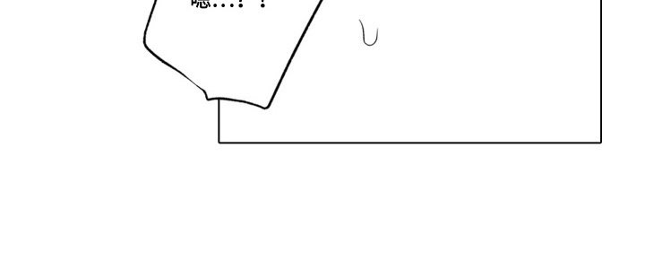 第14章：闹别扭