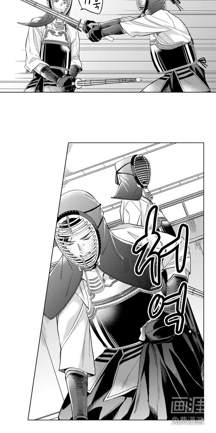 第17章：训练场