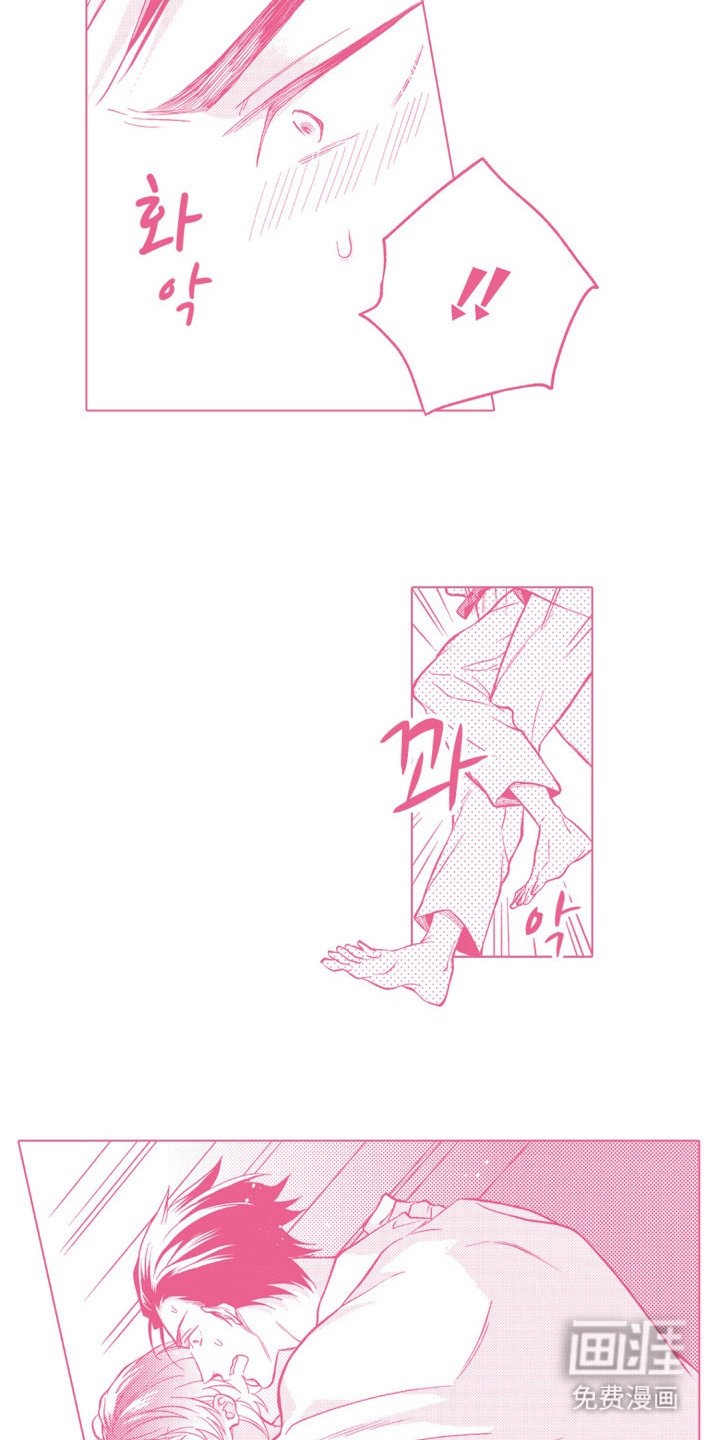 第22章：约定（完结）