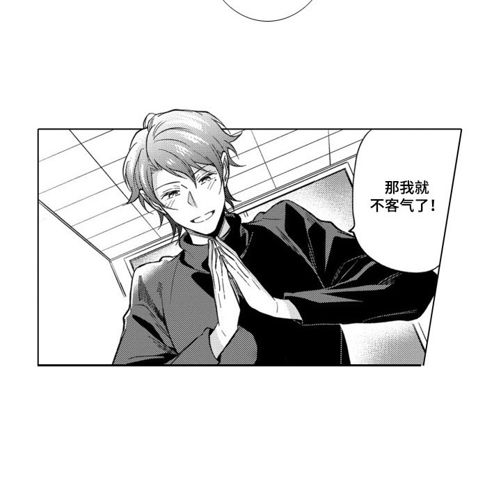 第4章：好想法