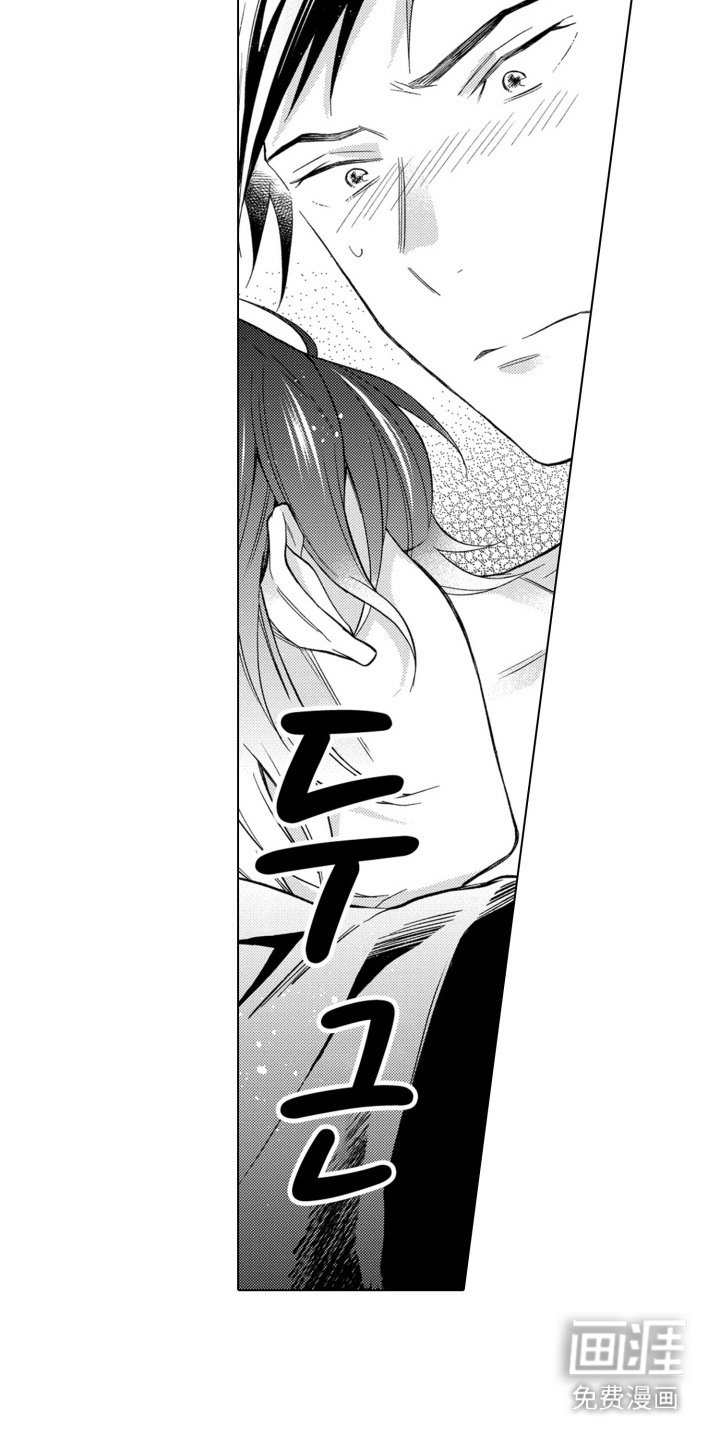第5章：提议