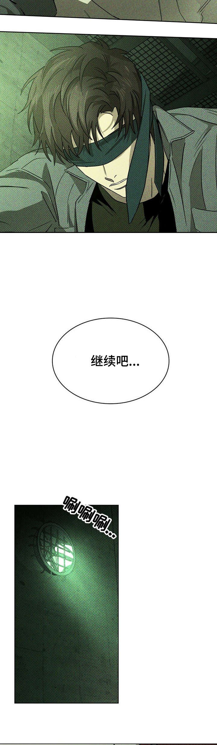 第10章：电话