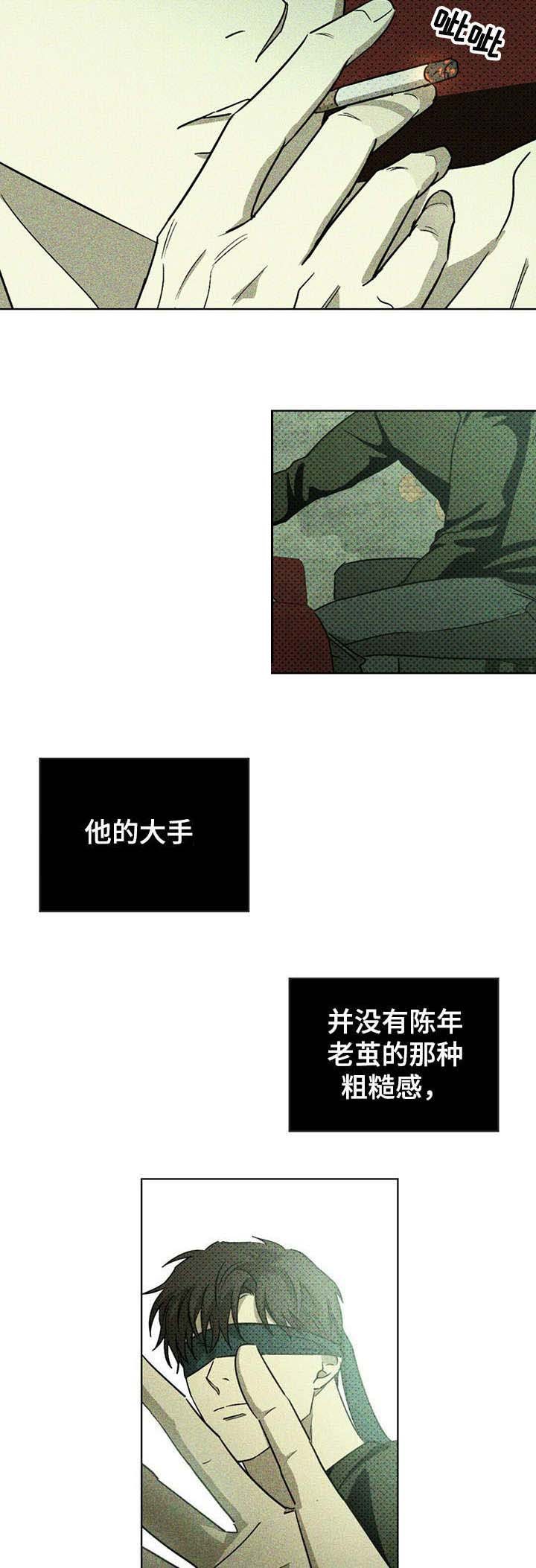 第10章：电话