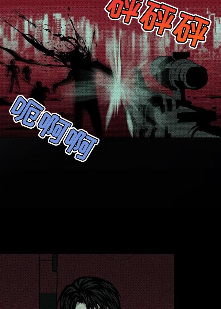 第100章：【第二季】平凡的生活 
