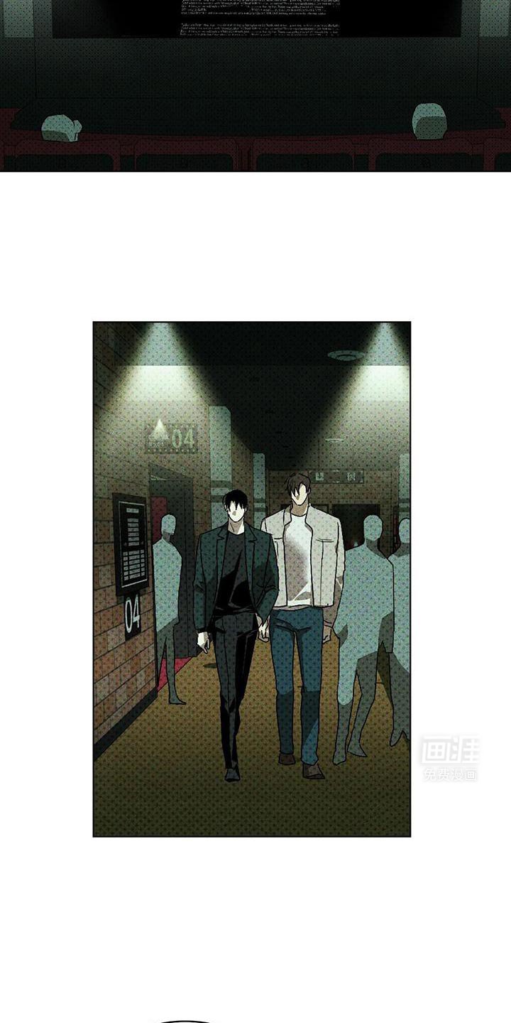 第100章：【第二季】平凡的生活 