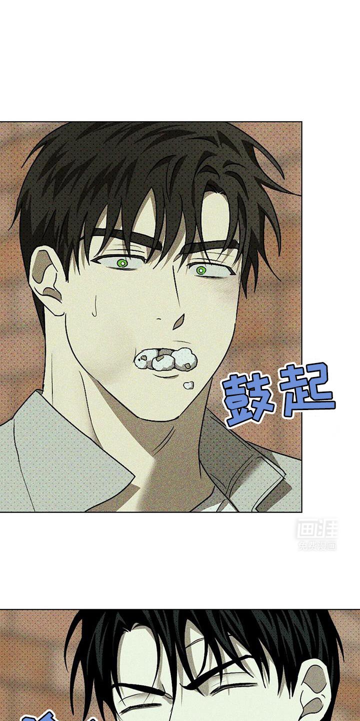 第100章：【第二季】平凡的生活 