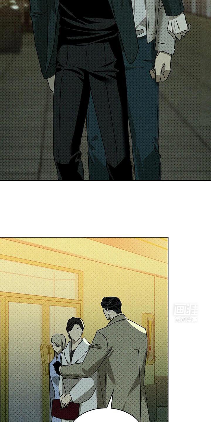 第101章：【第二季】约会很有趣