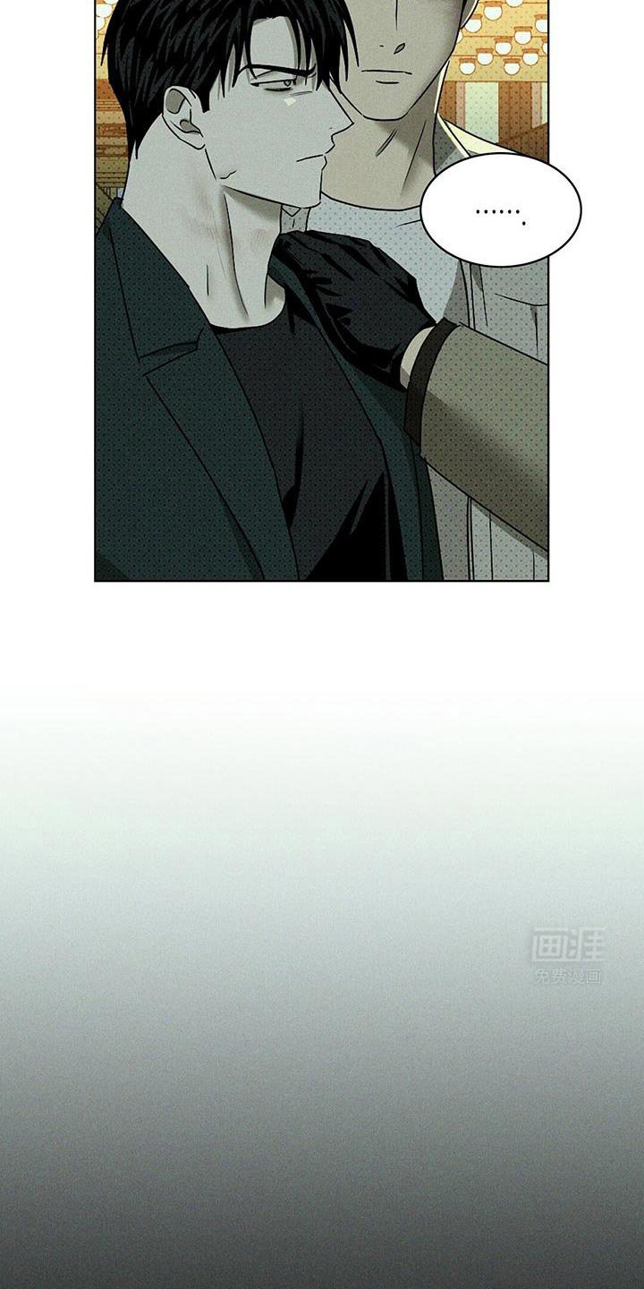 第101章：【第二季】约会很有趣