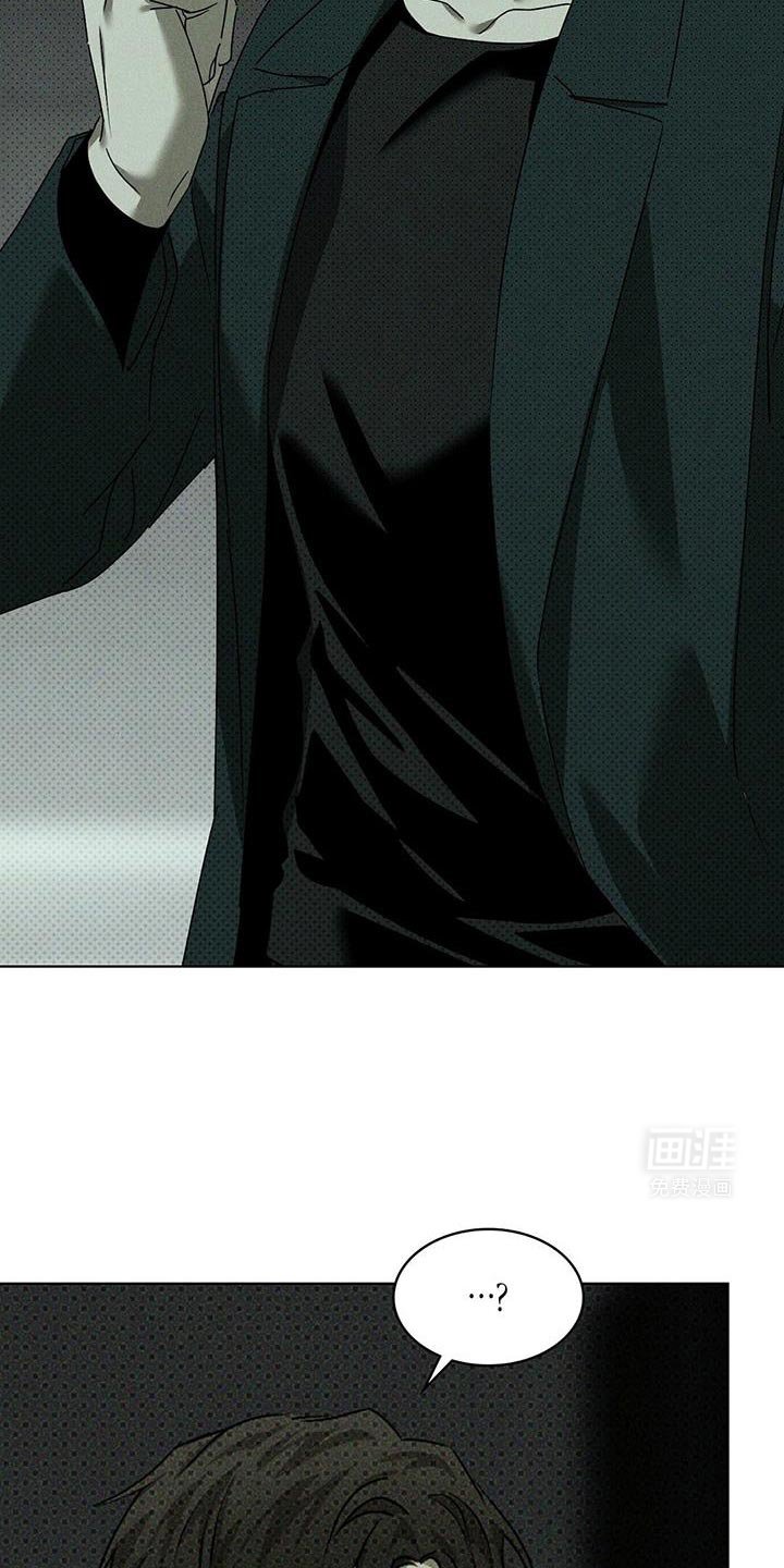 第102章：【第二季】我打算给你