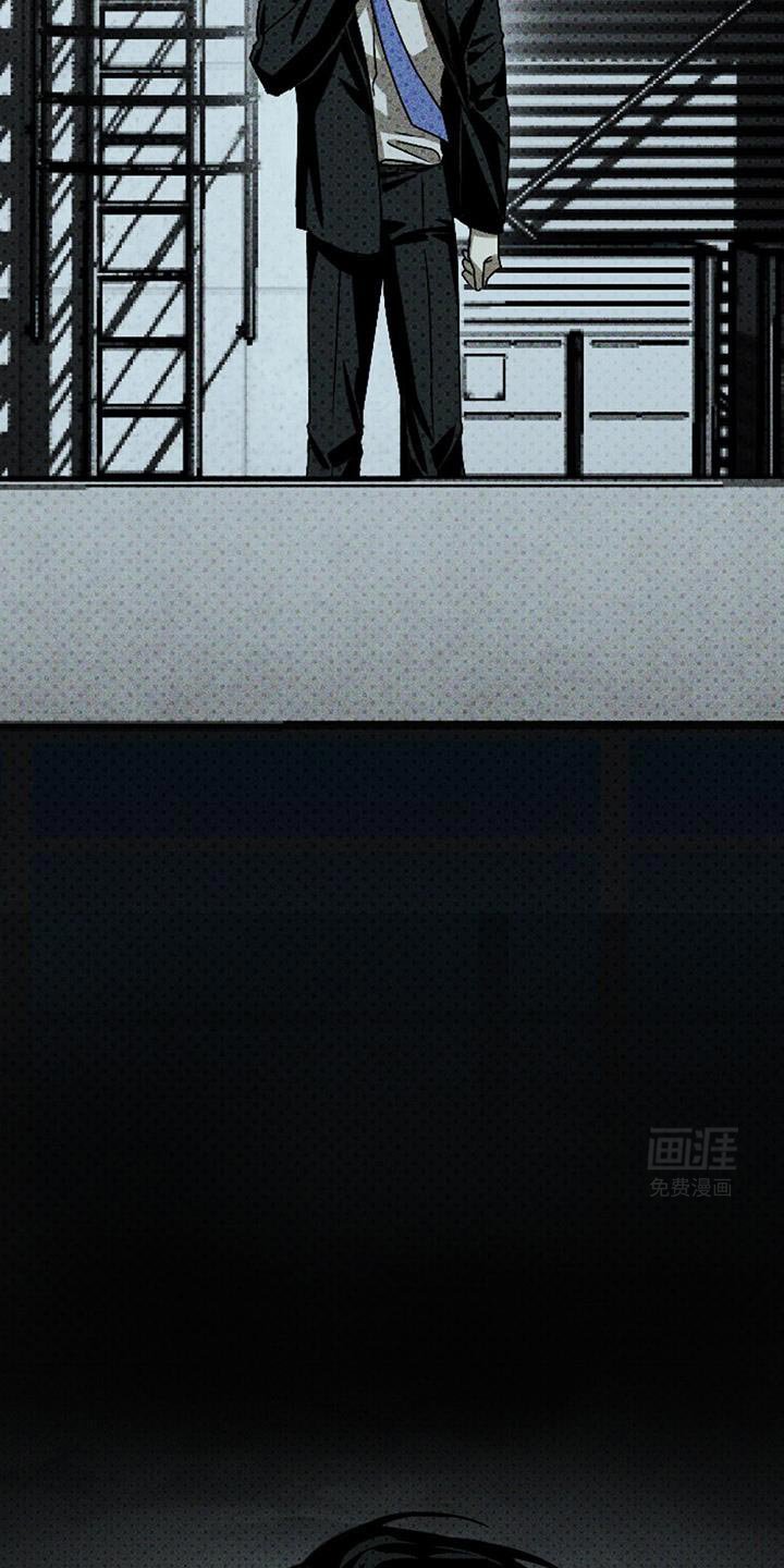 第103章：【第二季】眼中钉
