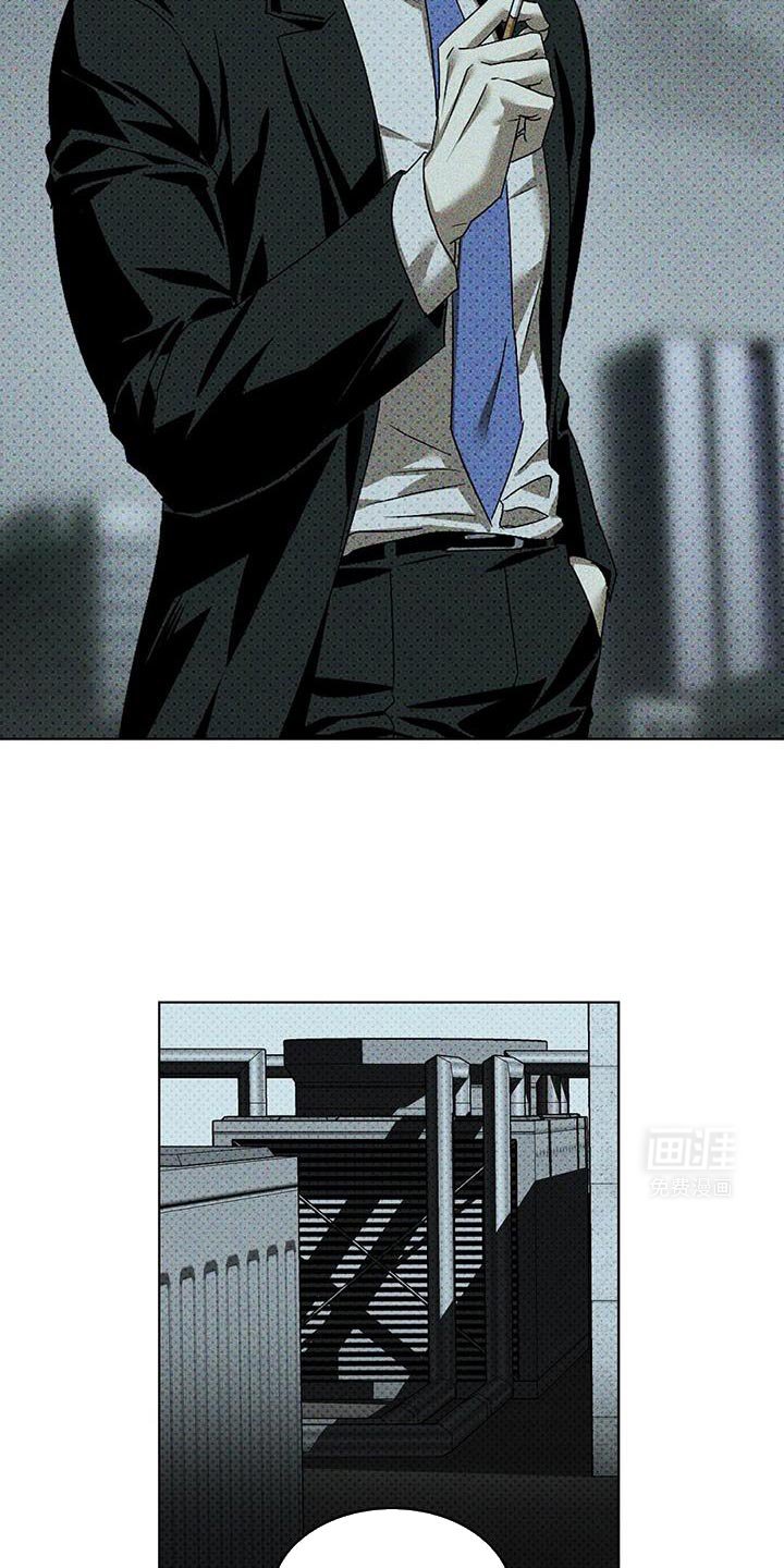 第103章：【第二季】眼中钉