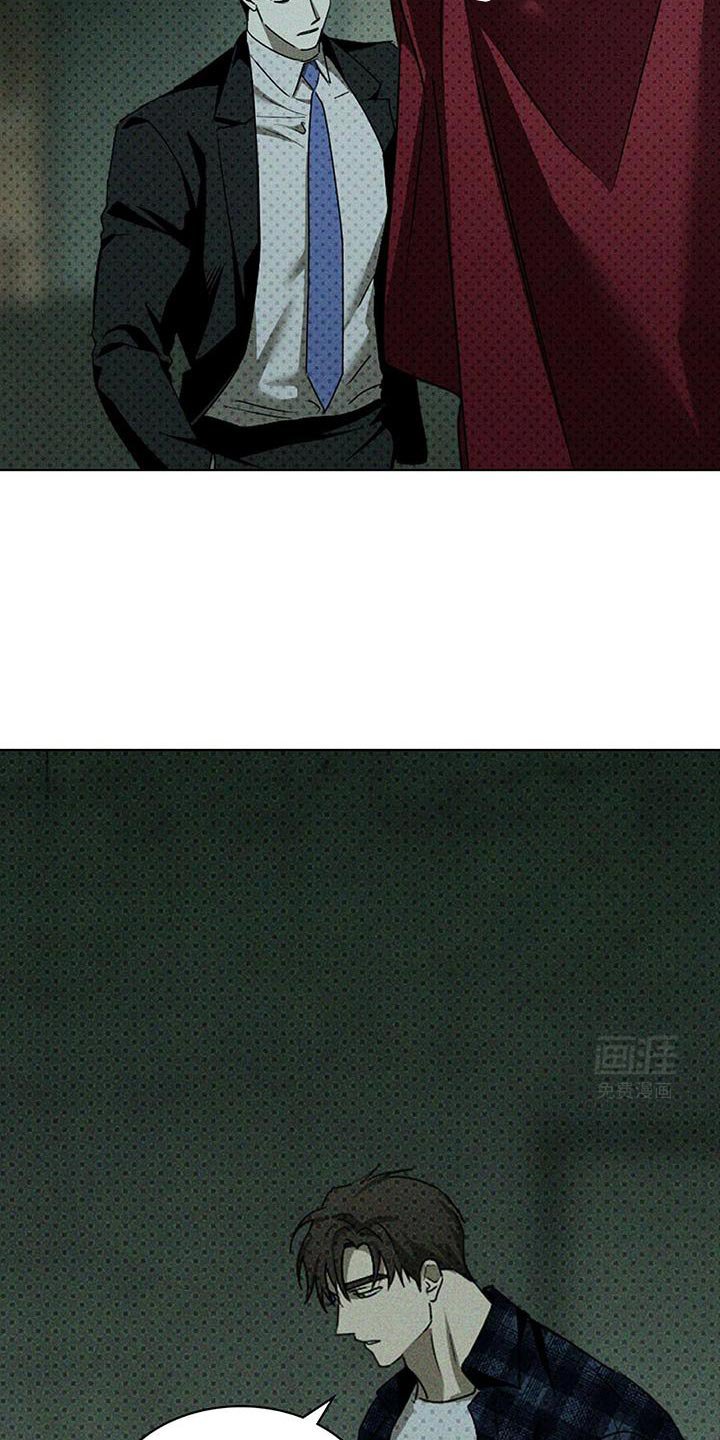 第105章：【第二季】最后的阶段
