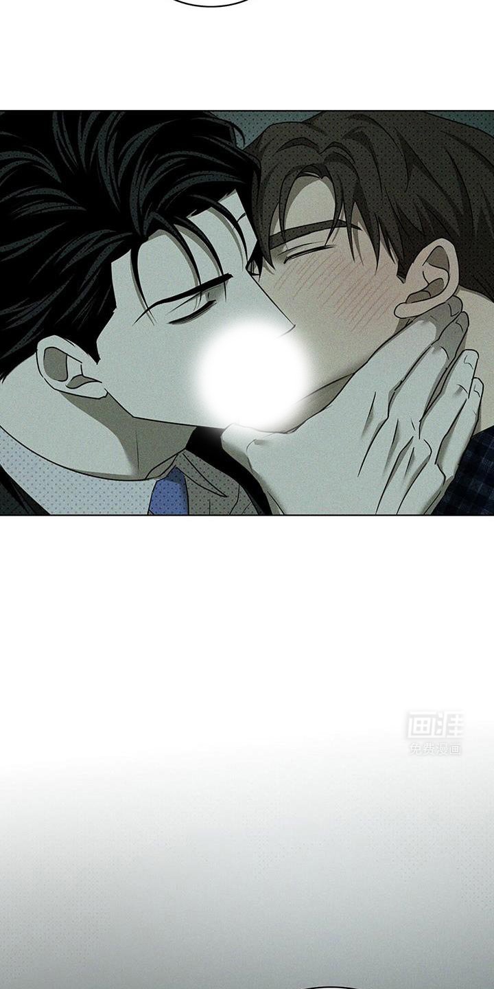 第106章：【第二季】想拥有的东西