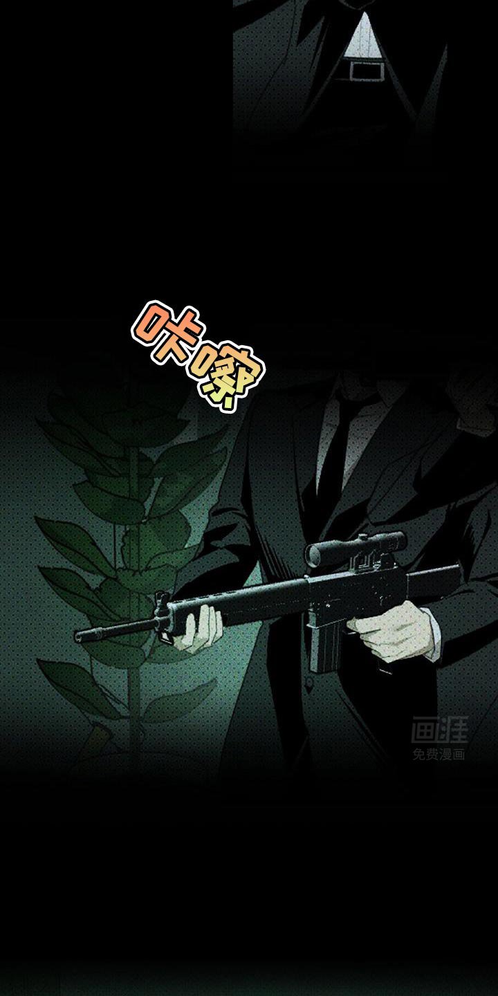 第107章：【第二季】好好照顾他