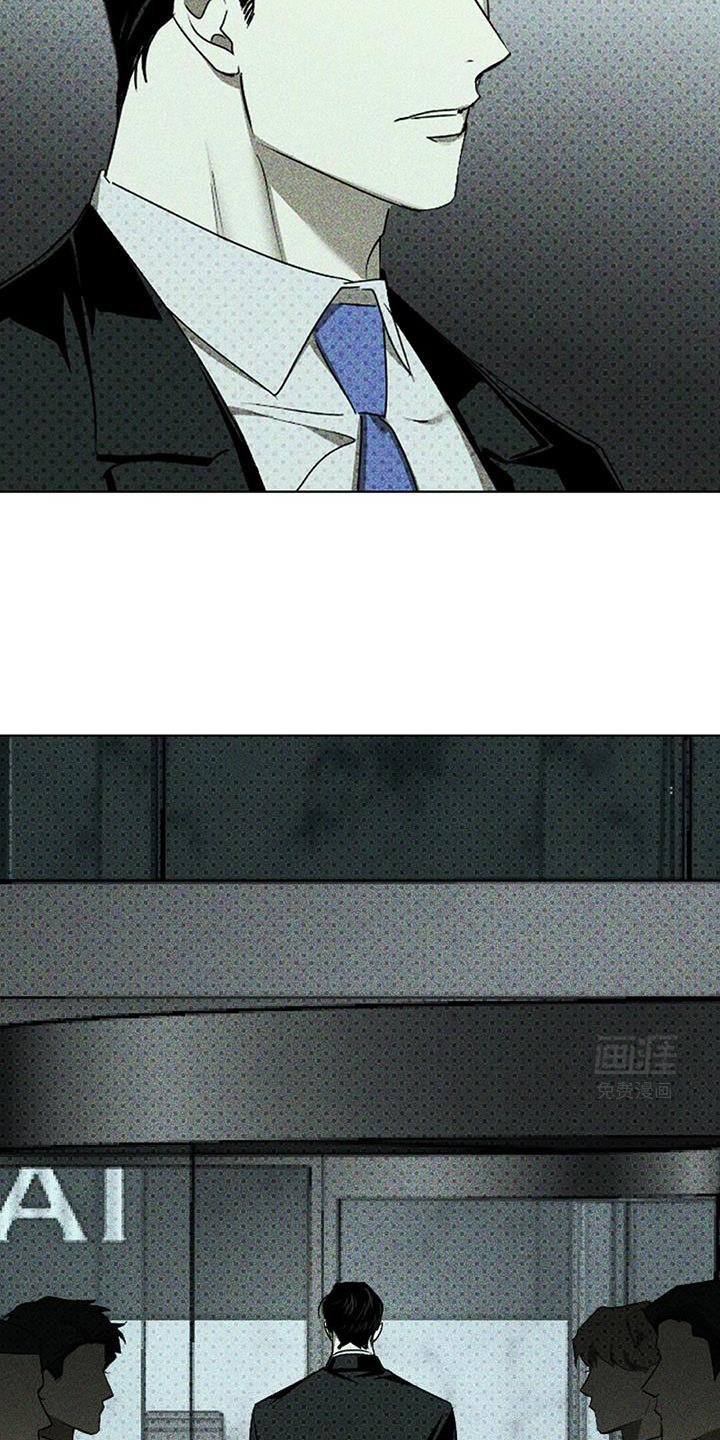 第107章：【第二季】好好照顾他