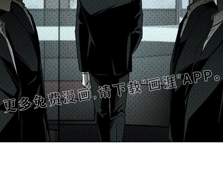 第107章：【第二季】好好照顾他