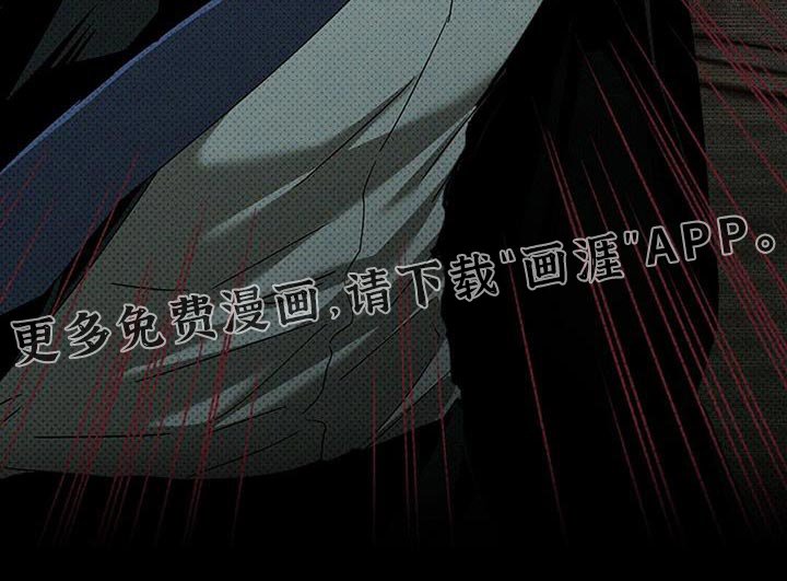 第108章：【第二季】厌烦