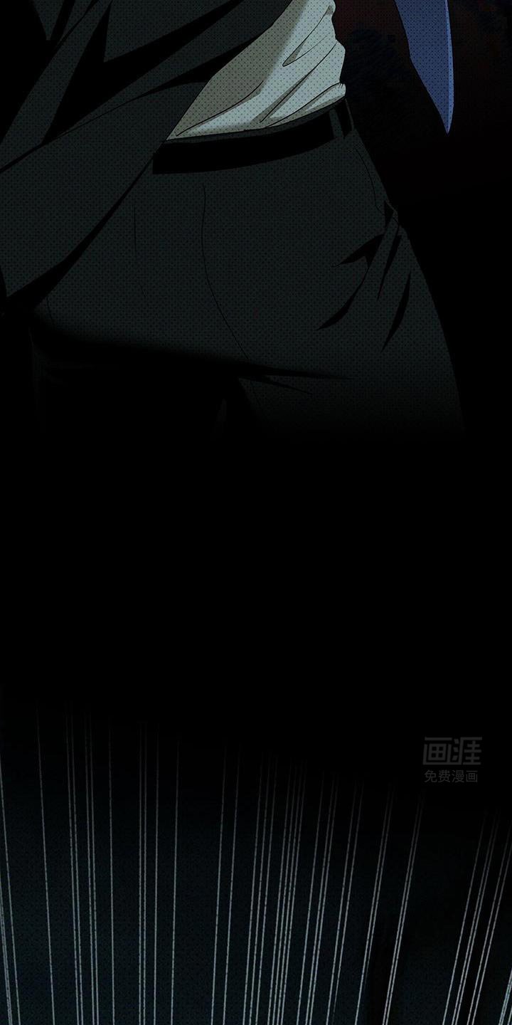 第109章：【第二季】特调的鸡尾酒